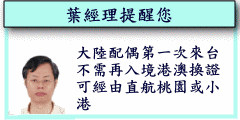 �j���s�Q�u�x�h�x, �j���t���u�x�h�x